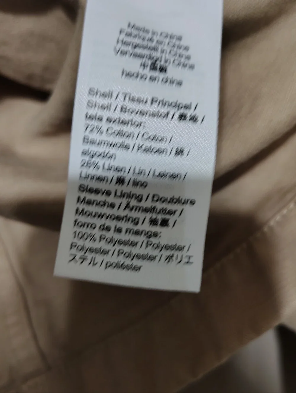 J.Crew Men's Blazer Size 40